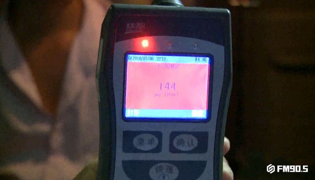 湖南全省夜查酒驾，384人落网！重点路段与酒精检测仪全解析